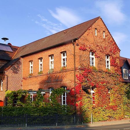 Alte Schule Reichenwalde 호텔 객실 사진